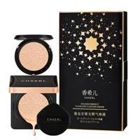 cc cream whitening cream concealer for face bb cream foundation air cushion lady face makeup whitening cosmetics shipping free