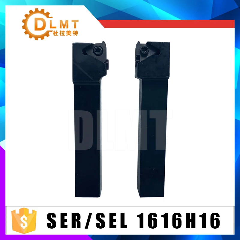 Набор держателей для токарного станка SER/SEL 1616H16|Токарный инструмент| |