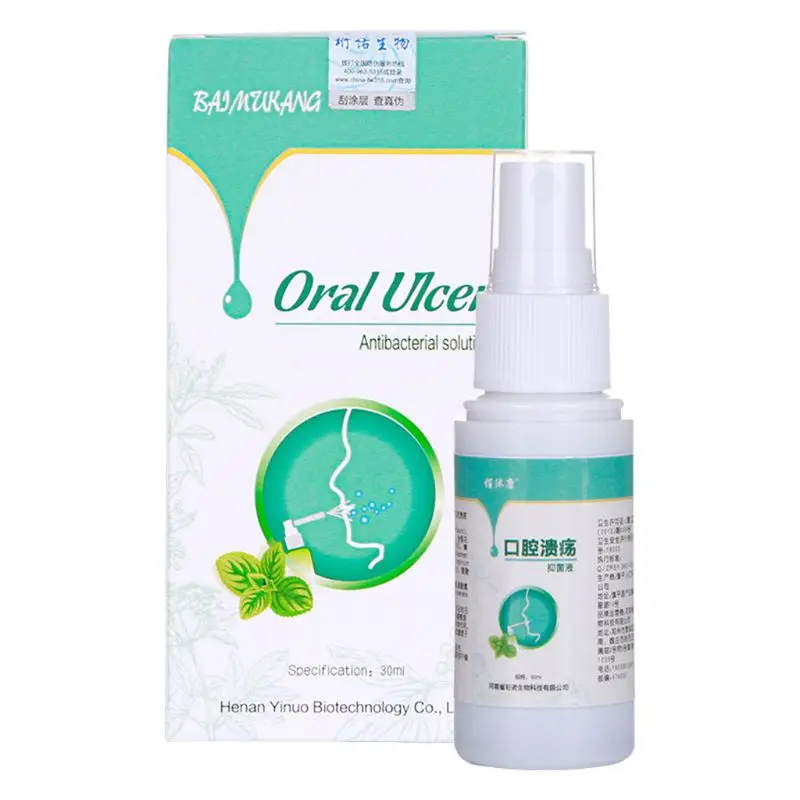 

Oral Ulcer Treatment Throat Inflammation Rinse Clean Mouth Cool for Fresh Spray