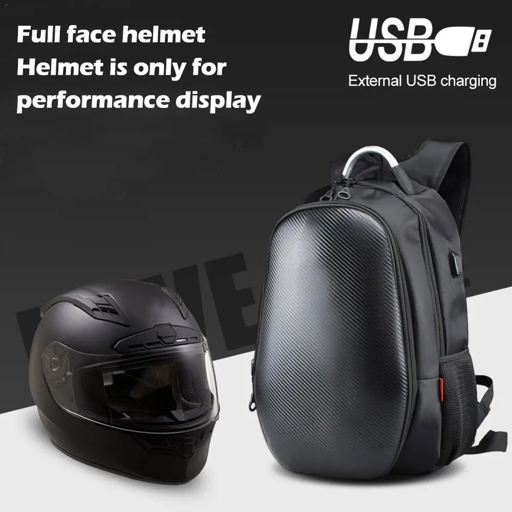 Профессиональный черный мотоциклетный рюкзак шлем жесткая оболочка сумка для