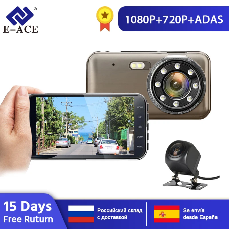 E ACE B39 4 дюймовый Автомобильный видеорегистратор Full HD 1080p для вождения камера с