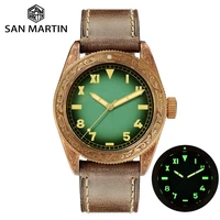 san martin 41mm high quality retro bronze men watch 50bar engraving traditional pattern automatic mechanical watches luminous