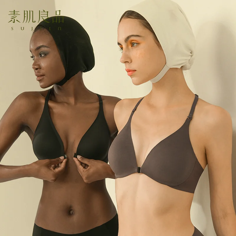 Sujiin Sexy Front Closure Bras Wireeless Seamless Bralette for Women Underwear Y-line Straps Plunge Padded Push Up Bra Female Bh