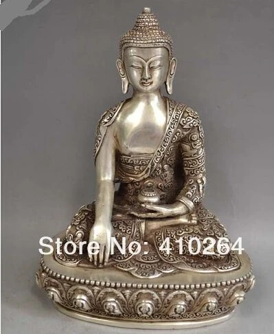 Высота 20 см Φ |