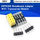 Адаптер для макетной платы ESP8266 для  модели ESP8266 последовательный к модулю трансивера Wi-Fi прерывающий Модуль UART