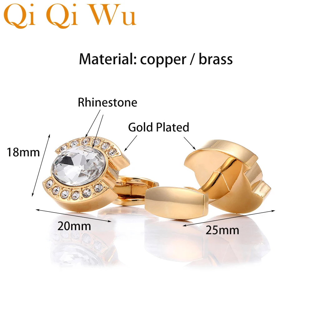 Мужские свадебные запонки для костюма рубашки подарки жениха золотые