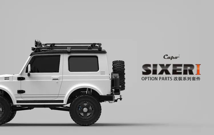 RC части Capo SIXER 1:6 самурайский Металлический Чемодан стойки CD15828XJ Опционные части