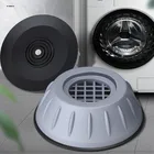 4 шт. Антивибрационные ножки для стиральной машины Поддержка Прачечная средства ухода за кожей стоп колодки Shocksaver Антивибрационные Ножк