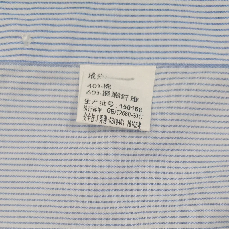 

Men's Standard-fit Plaid Striped Dress Shirts Long Sleeve Formal Business Social Work Office Basic Tops Shirt