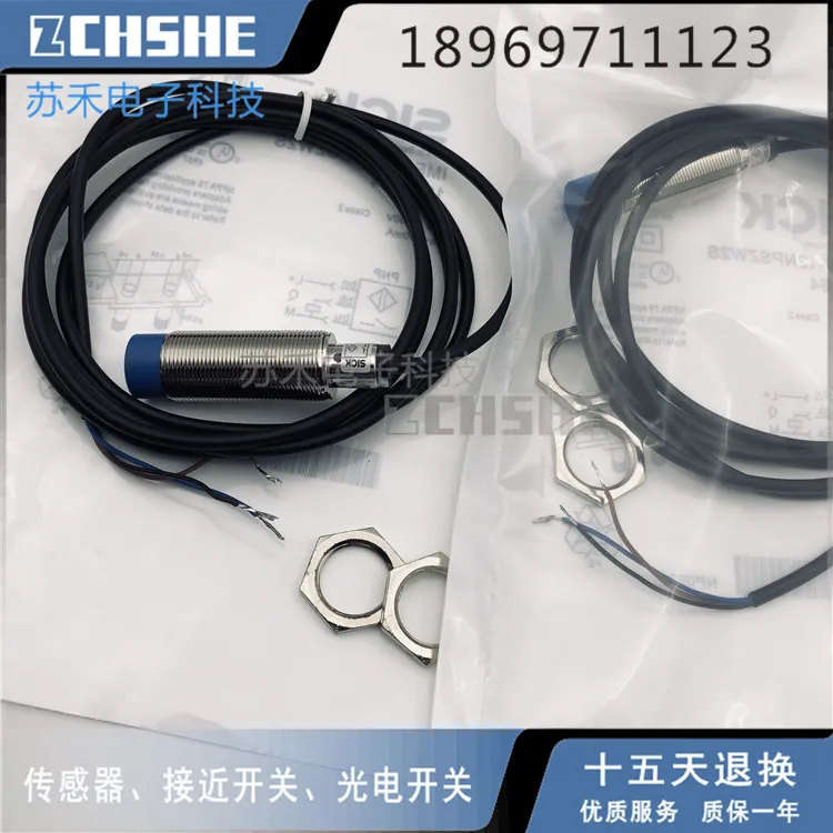 

CWF3-M8-020V New proximity switch connector