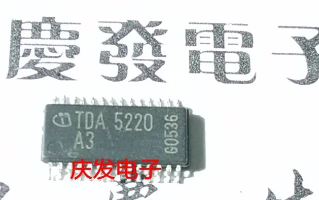 Бесплатная доставка. TDA5220A3|Реле| |