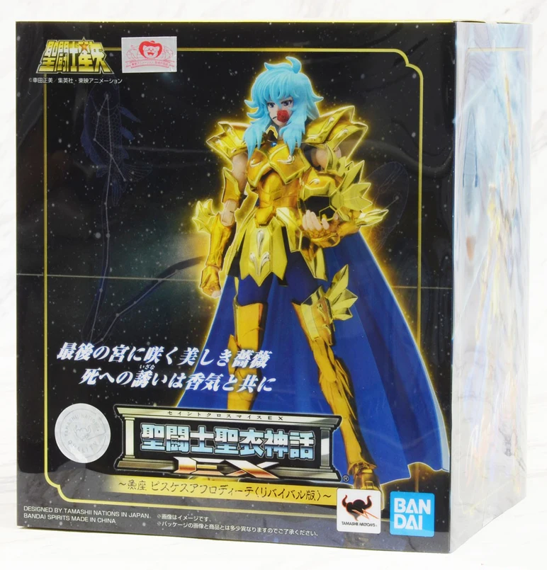 Новое поступление Bandai EX возбуждающие рыбы афродит Сен-Сейя миф тканевая Золотая