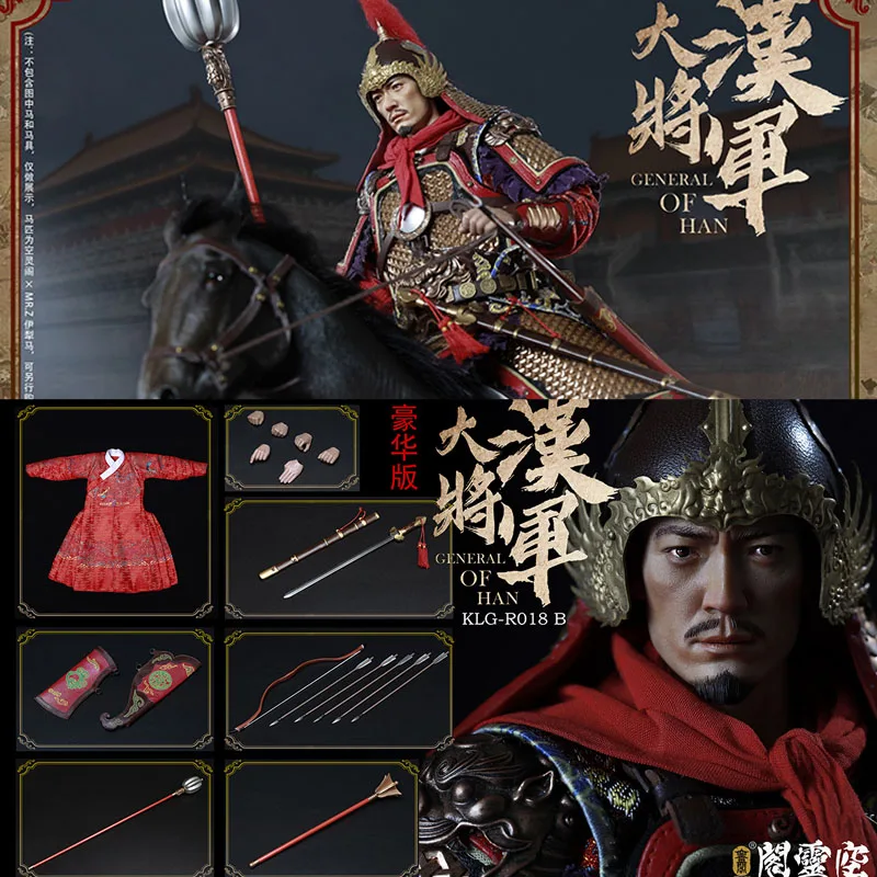 

KLG-R018B 1/6 General of the Ming Dynasty Model Male Action Figure with Clothes Weapon Full Set Toys for Fans Collection