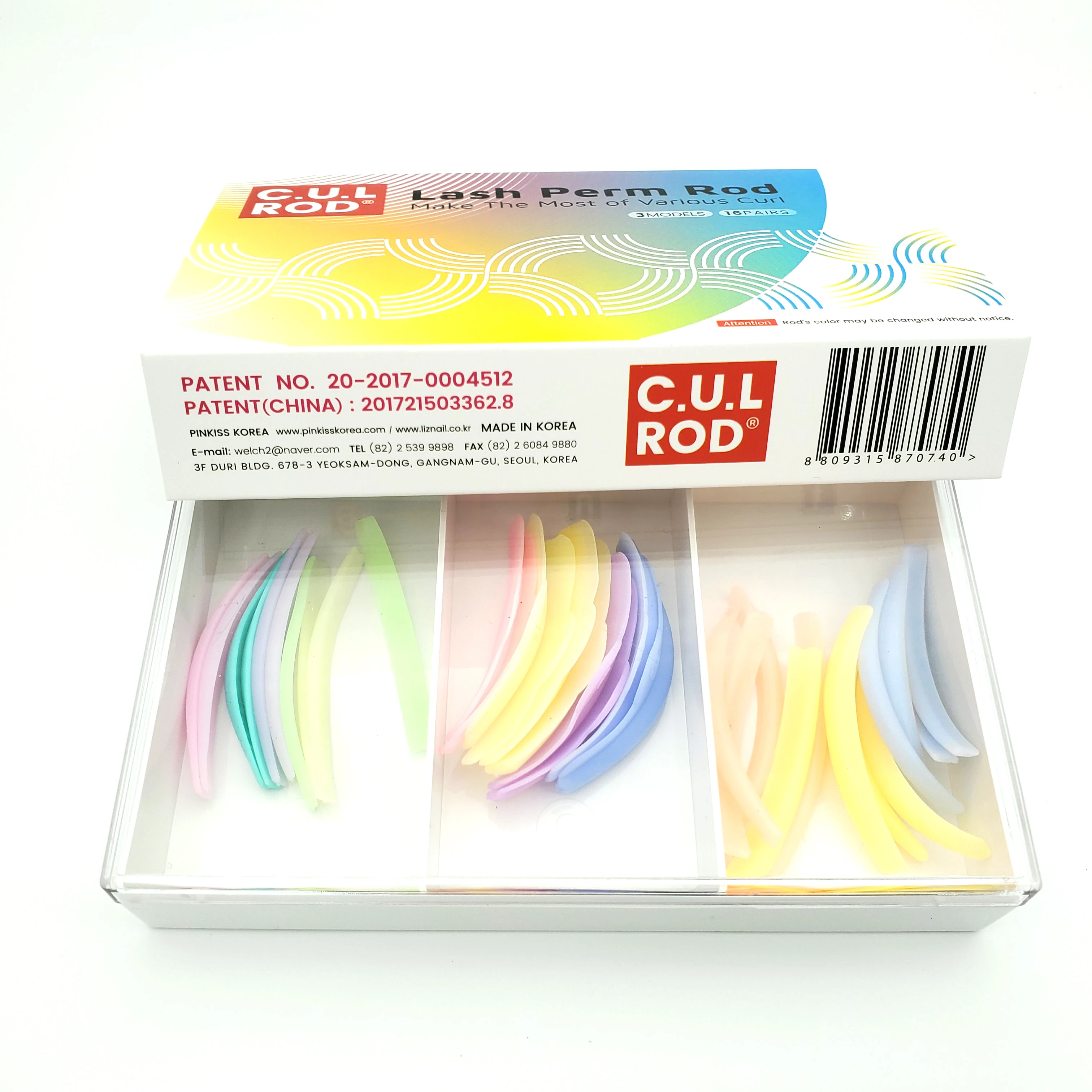 KOREA PERMANIA Набор для подтяжки ресниц 5-минутная перманентная завивка завивки