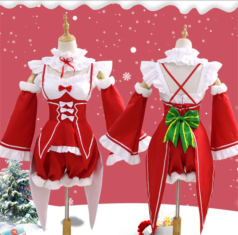 Платье с юбкой Ram Rem для косплея комплект взрослых студентов COS одежда подарок на