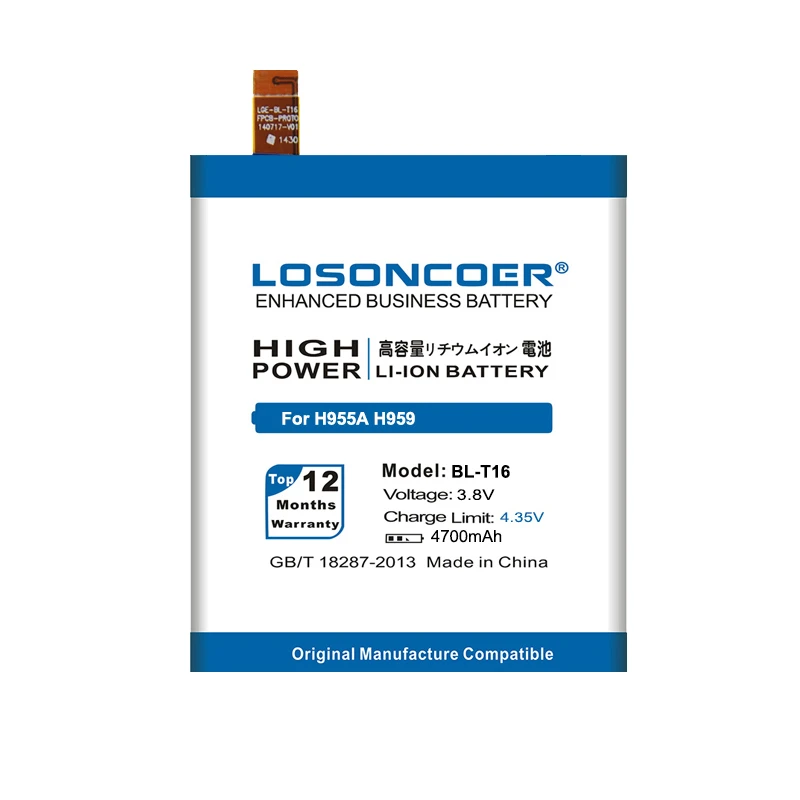 Аккумулятор LOSONCOER 4700 мАч BL-T16 для LG G Flex 2 Vu 4 Vu4 LS996 H955A H950 H955 H959 US995 + номер