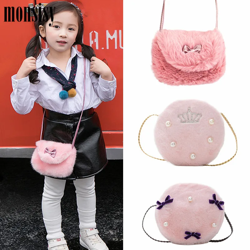 Monsisy новая сумка из искусственного меха для девочек кошелек сумочка Детский Lolita с