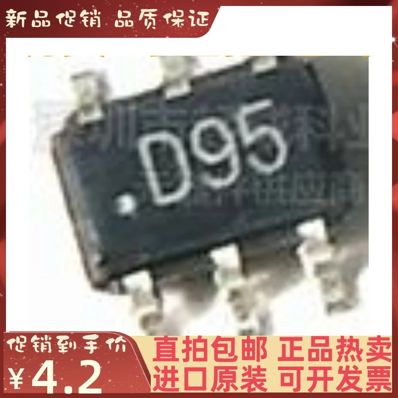 

Free shipping AD5247BKSZ10-RL7 D95 SC70-6 10PCS