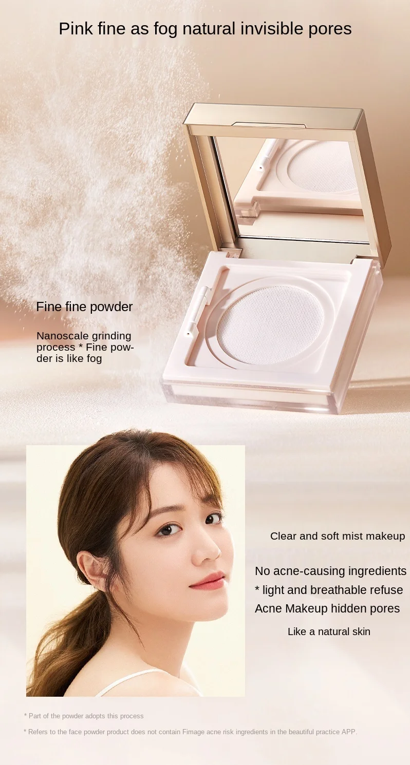 

CY PERFECT DIARY Pearl Face Powder Finishing Powder Oil Control Long Lasting Waterproof Free Shipping