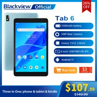 world premiere blackview tab 6 tablet 8 inch 3gb 32gb android 11 5580mah tablet pc 4g wifi lte phone call tablets kindle ebook