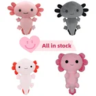 Axolotl плюшевая игрушка Kawaii Animal Axolotl плюшевая фигурка кукла игрушки мультфильм розовый серый фиолетовый Axolotl Мягкая кукла 20 см детские подарки