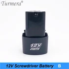 12V шуры мини Аккумуляторный шуруповерт зарядное устройство аккумуляторная отвертка литиевая батарея электрическая дрель батарея для электроинструментов Шурик