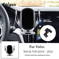car wireless charger car mobile phone holder air vent mounts gps stand bracket for volvo s60 v60 2019 2020 2021 auto accessories