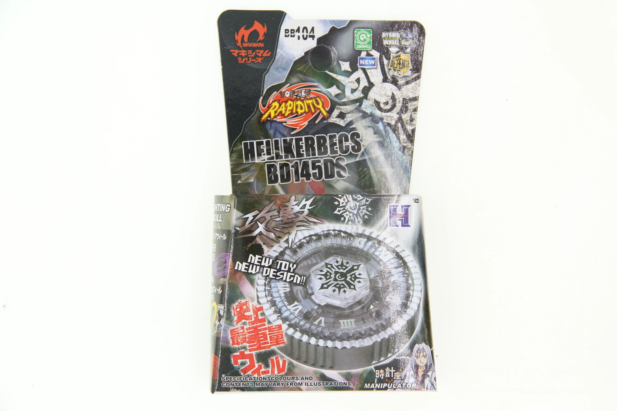 Bayblde игрушки спиннинг Top Metal Fusion 4D System Set L Drago Gold BB82 + пусковое устройство для