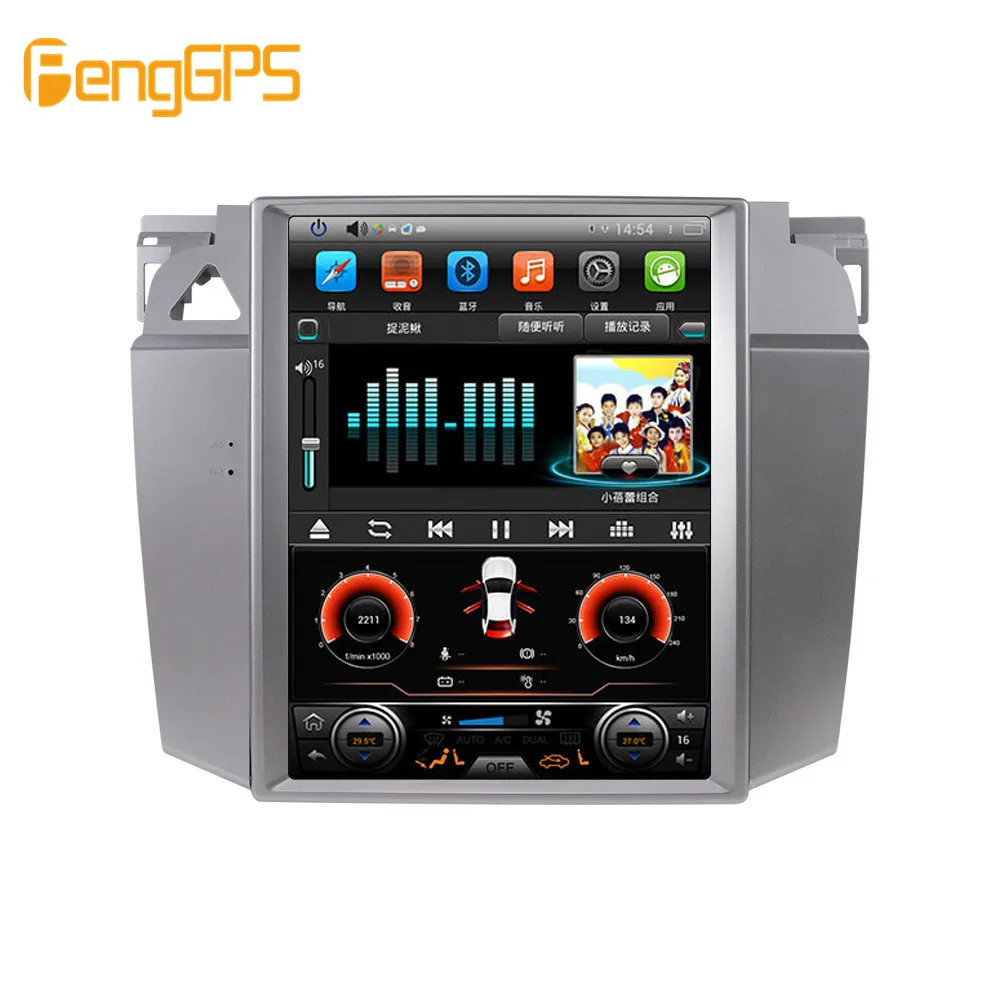 Автомагнитола в стиле Tesla Android 8 1 вертикальный экран для Volkswagen MAGOTAN FutureB6