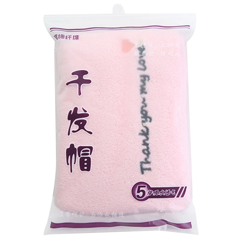 1 шт. Волшебная микрофибра для сушки волос эффективно быстросохнущее полотенце