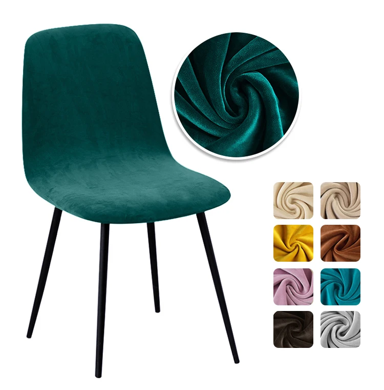 22 цветные бархатные тканевые чехлы на стулья сиденья чехол для отелей банкетов