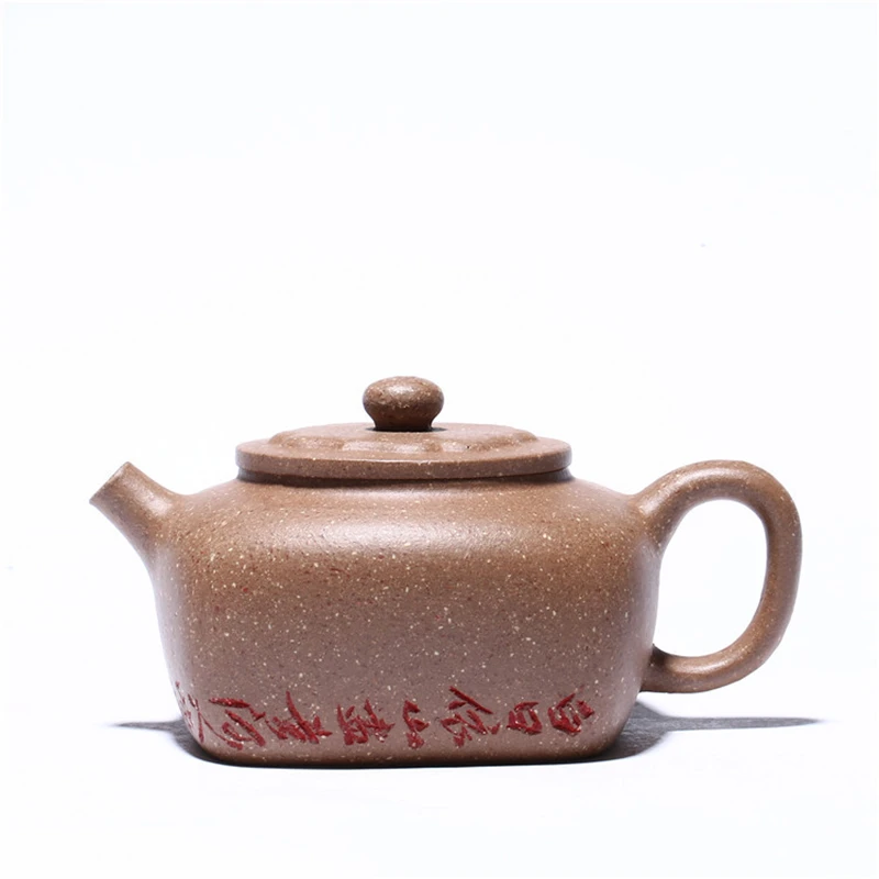 

Yixing Purple Clay Teapot Handmade Teapot Kungfu Tea Set Colorful Duanni Linghua Square Teapot Cute Teapot Chinese Tea