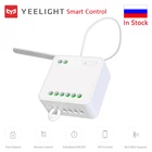 Двухсторонний Wi-Fi умный светодиодный модуль дистанционного управления Yee светильник, релейный модуль, домашний автоматический умный Переключатель Жизни, работает с приложением Mijia
