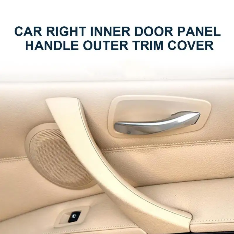 Автомобильная правая внутренняя дверная панель ручка Накладка для BMW E90 E91 3 серии