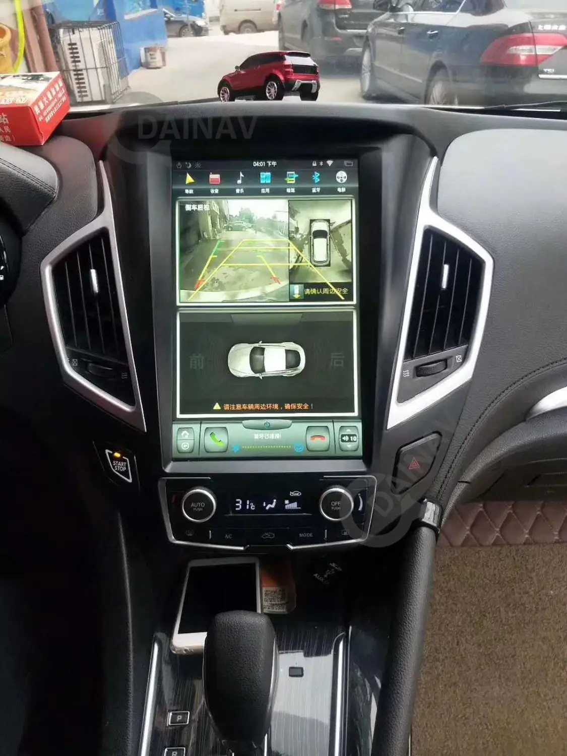 Автомобильный мультимедийный плеер для DONGFENG Aeolus AX7 2015 2016 2017 автомобильный