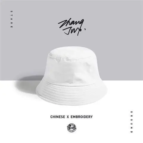 

dy20 vip Fisherman hat sunshade Korean male wild Japanese sunscreen summer sun hat tide round face suitable hat female