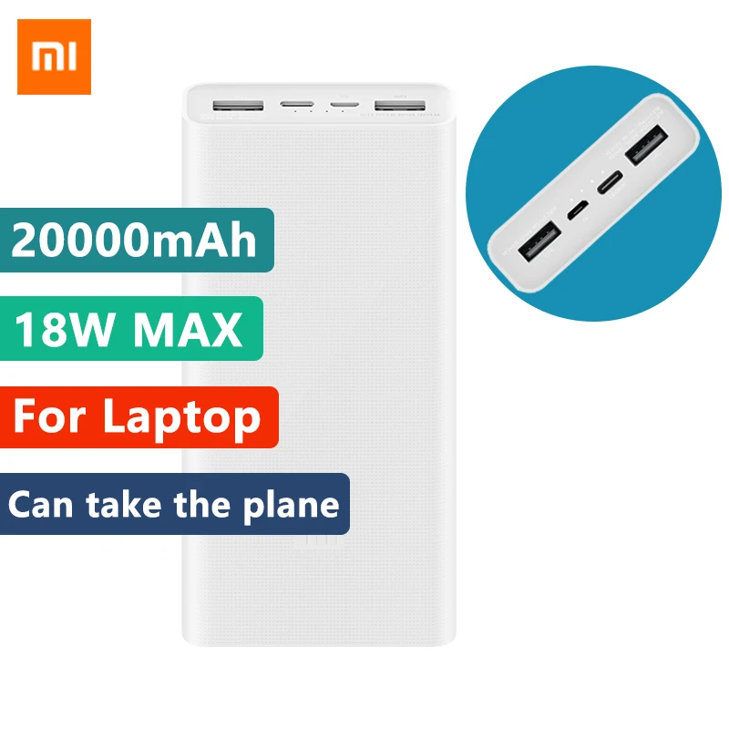 Xiaomi Power Bank 3 QC3.0 Быстрая зарядка 20000 мАч портативное зарядное устройство Внешняя