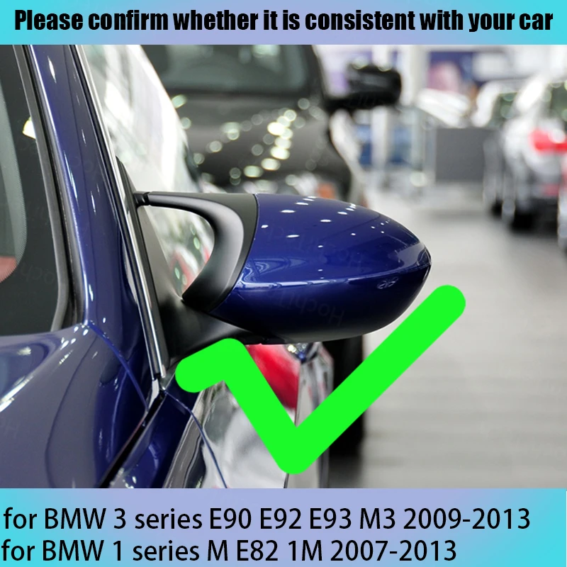 Высокое качество боковые зеркала автомобиля чехол зеркало заглушки