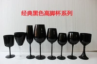 black wine glass crystal glass champagne glass color wine glass accessories wine glass black glass goblet