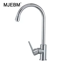 MJEBM 360 Rotatable Hot And Cold Dual Temperature Stainless Steel Sink Faucet Kitchen Faucet