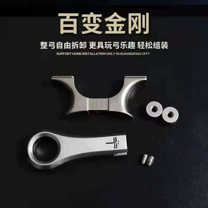 Titanium Alloy Aluminum Handle Slingshot Mobile Round Head Light Portable Outdoor Sports Disassembly Split Sling shot | Спорт и