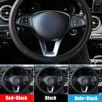 universal car steering wheel cover skidproof auto steering wheel cover anti slip embossing leather car styling car accessories