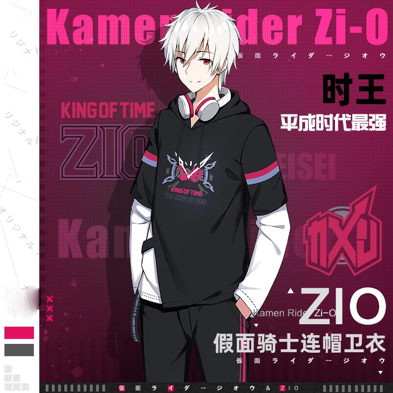 

Anime Masked Rider Ohma Zi-O Cosplay Men Women Autumn Winter Fake Two Pieces Hooded pullover sweatshirt overcoat Hoody Hoodie