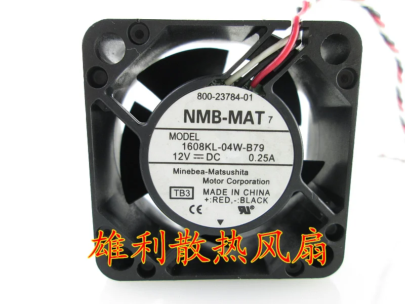 

NEW 1608KL-04W-B79 12V 0.25A 4CM 2811 Motor protection cooling