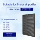 Угольный фильтр FZ-A40DFE для очистителя воздуха Sharp KC-A40E KC-840E KC-C70E KC-C70U, домашний фильтр PM2.5