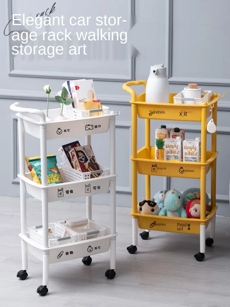 

Полка на колесиках, кухонная многоярусная передвижная полка для хранения, полка для хранения с колесиками