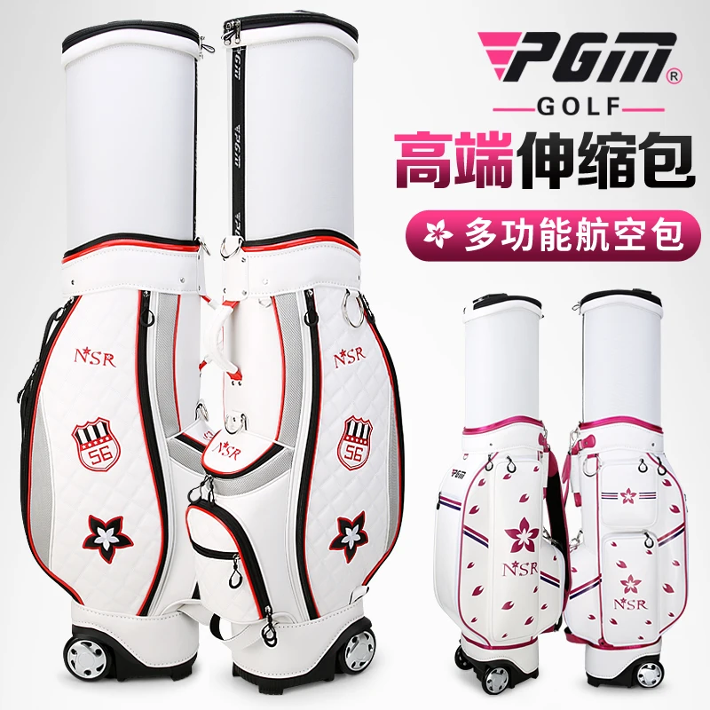 PGM High Quality Womens Sports Bag Standard Retractable Wheel Bag Travel Multi-function Korean Version of The Telescopic Package