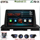 9 Android 11 автомобильный стерео радио мультимедийный плеер для Kia Cerato 4 IV 2018 - 2021 мультимедийный стерео WIFI 360 камера