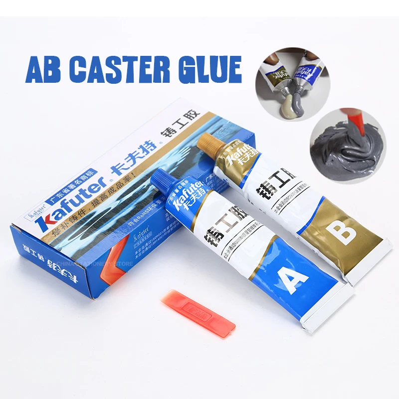 

kafuter AB Caster Glue Casting Adhesive Industrial Repair Agent Casting Metal Cast Iron Trachoma Stomatal Crackle Repair