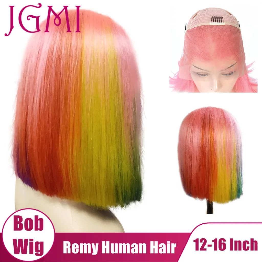 

JGMI Rainbow Color Remy Human Hair 13x4 Swiss Lace Frontal Front Straight Bob Wig For Black Women 12 14 16 Inch
